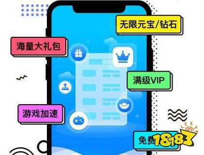 可盘满v无限钻石游戏盒（可盘游戏官方）