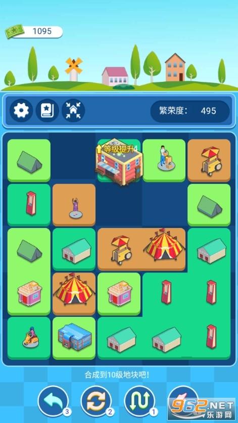 合成游戏大全（合成类休闲游戏）