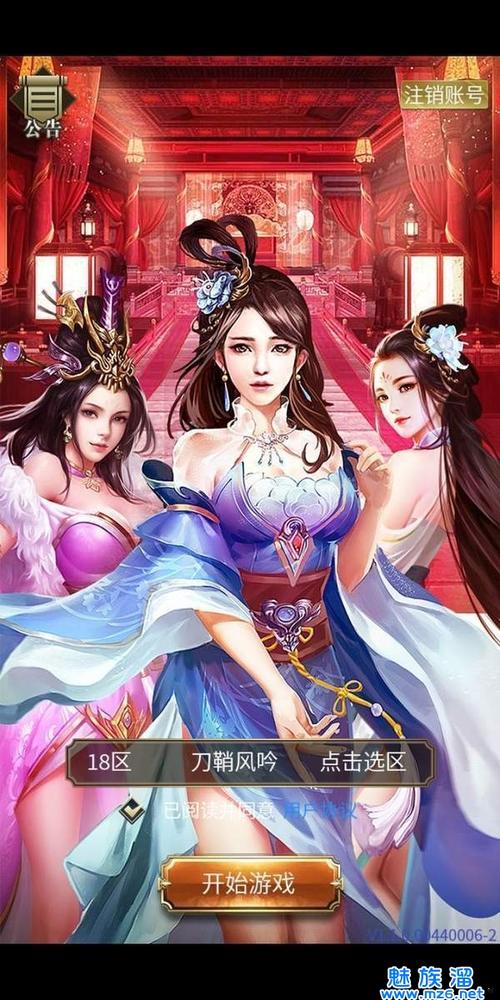 后宫游戏有哪些是单机版（后宫游戏叫什么）