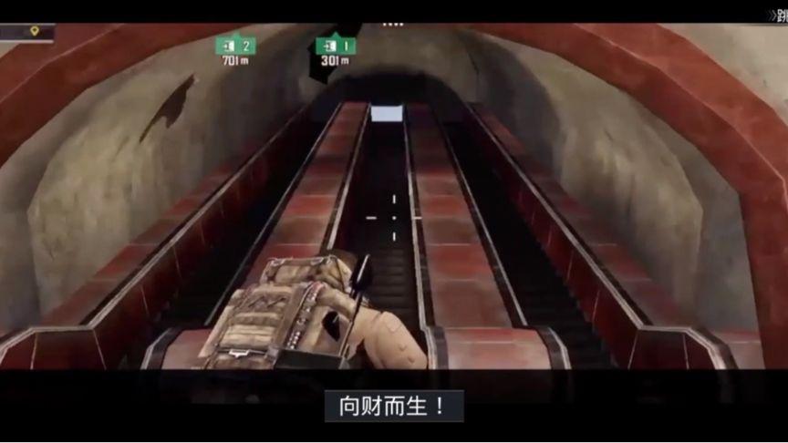 和pubg地铁逃生差不多的游戏大全2023(和绝地求生地铁逃生差不多的游戏)