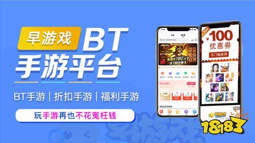哪个sf平台是免费的（可以免费用的身份）