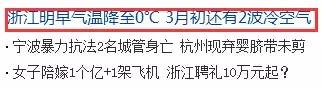 哪个变态福利平台好用（哪个变态福利平台好用点）