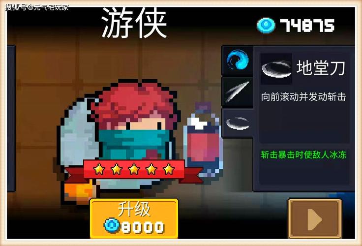 哪个平台折扣力度大（哪个平台折扣力度大点）