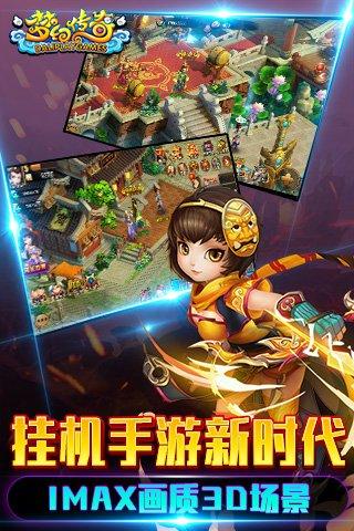 哪些无限元宝破解游戏可以在线玩（可以无限元宝的游戏）