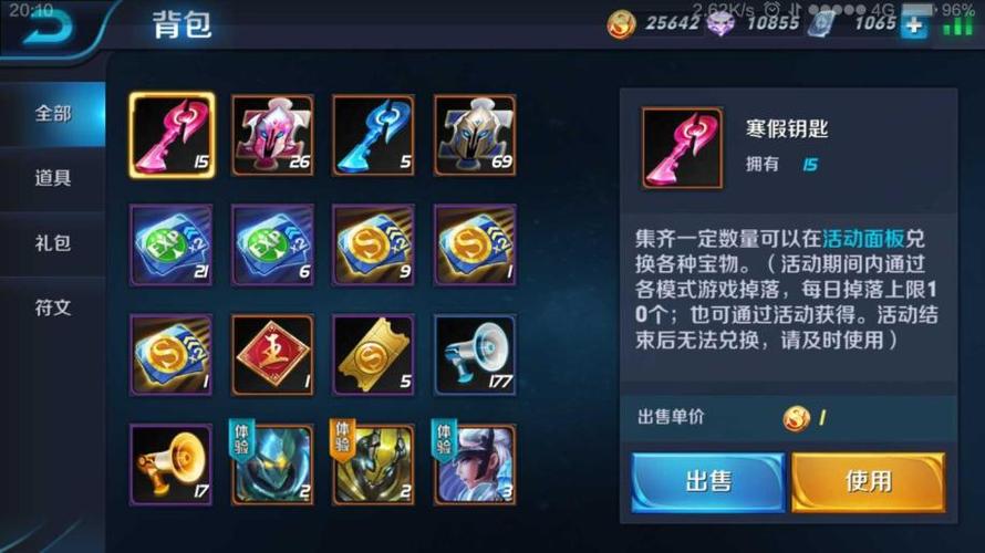 哪些游戏可以无限使用点券（哪些游戏可以无限玩）