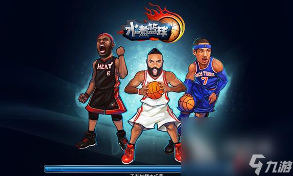 哪几个nba篮球游戏比较好玩2023（2023年的nba的篮球游戏）