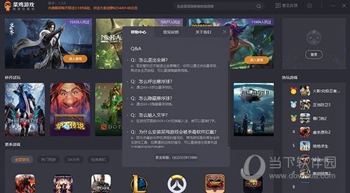 哪里破解版游戏比较多（哪里破解版游戏最多）