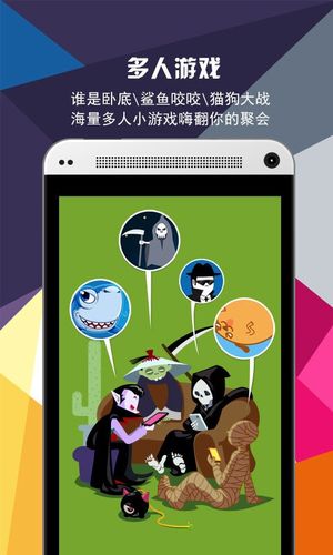 四人游戏大全2023（四人游戏合集）