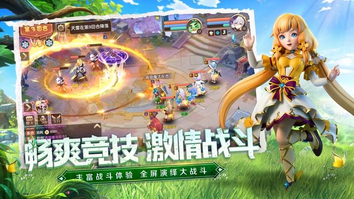 回合制单机游戏大全2023（回合制单机游戏大全2023最新版）
