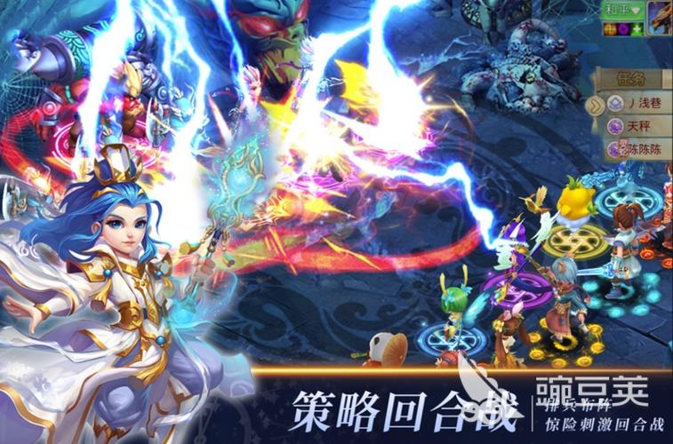 回合制游戏口碑最好推荐（回合制游戏盘点）