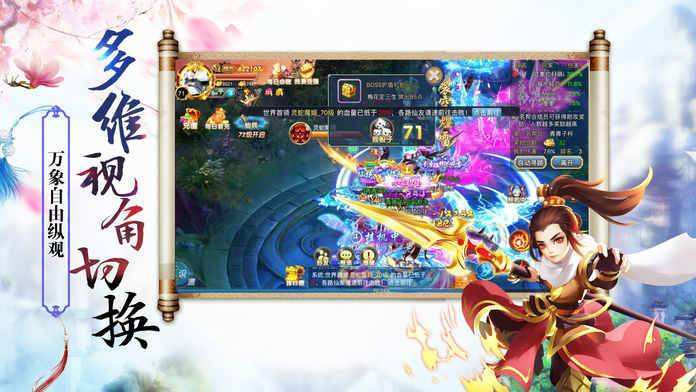 回合制游戏内购破解版（回合制游戏 破解版）