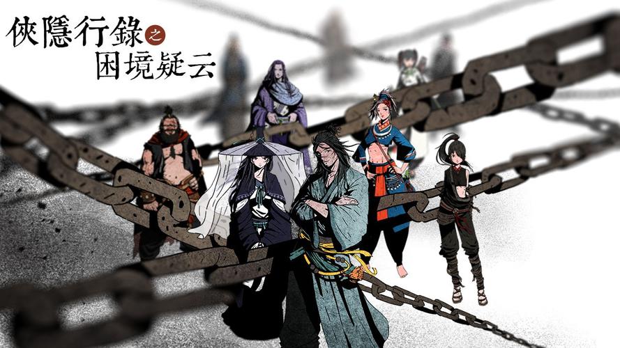 国产独立游戏十大神作推荐（国产独立游戏十大神作推荐视频）