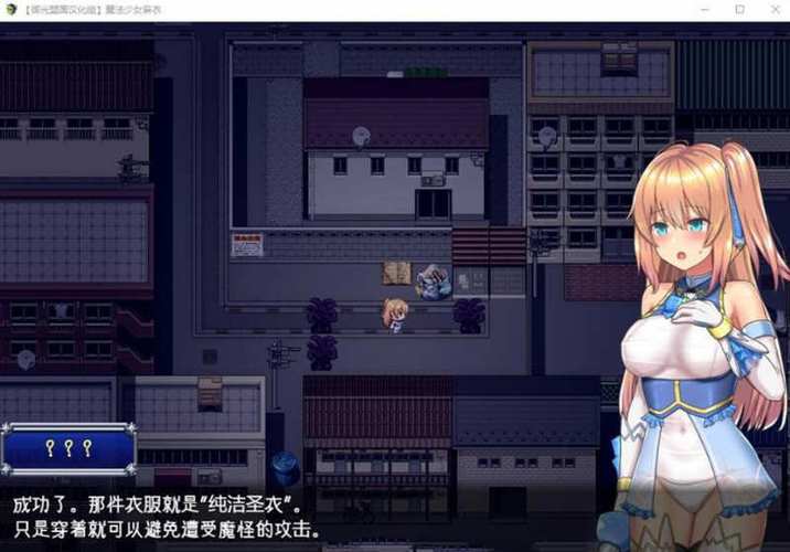 国产绅士rpg游戏有哪些（国产绅士rpg游戏有哪些）