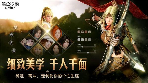 多种剧情的角色扮演类游戏排行榜2023（剧情较好的角色扮演游戏）