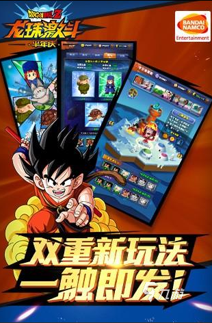 大型游戏手机移植版有哪些2023（大型游戏手机移植版有哪些2023版）