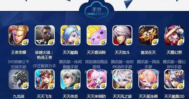 天美工作室旗下的游戏哪个好玩（天美工作室有哪些手游游戏）
