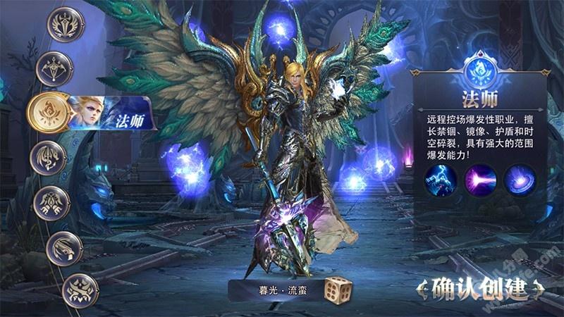 奇迹mu手游可以攻打城池的推荐（奇迹mu攻城战）