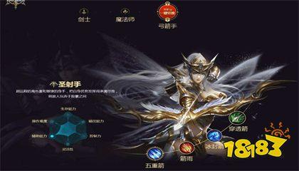 奇迹手游暗黑高爆版（奇迹暗黑套怎么合）