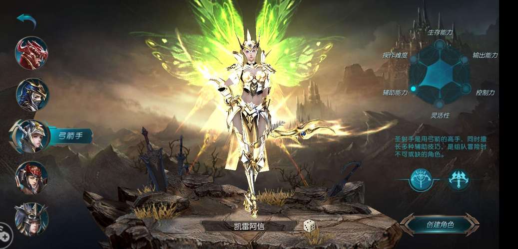奇迹无限钻石变态版手游有哪些（奇迹变态版手游最新）