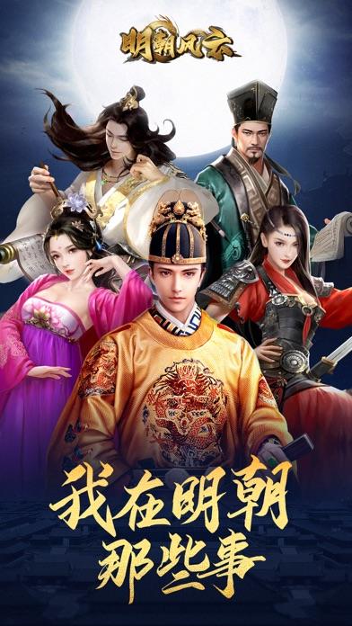 女王游戏有哪些2023（女王游戏有哪些游戏项目）