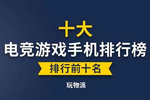 女生人数最多的手机游戏2023排名推荐大全（2023女生最多的游戏）