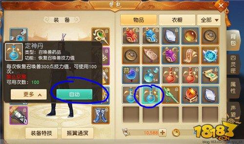 女生好玩的必玩手机游戏2023推荐排名前十（好玩的女生手游排行榜2023）