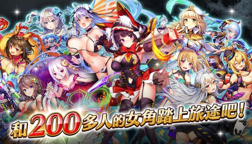 女生好玩的所有手机游戏十大游戏排名（好玩的手机游戏女生版）