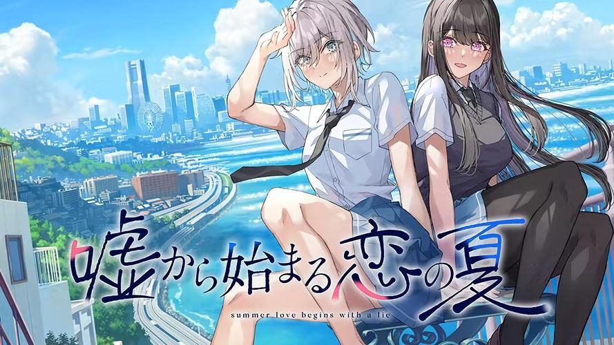 女生恋爱游戏有哪些2023（女生恋爱游戏有哪些2023最新版）
