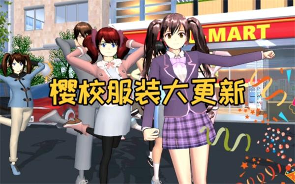女生模拟养成类游戏手机版大全2023（适合女生玩的模拟养成游戏）