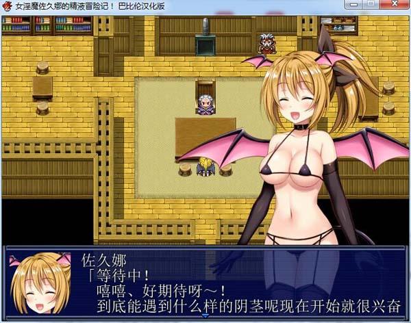 女生玩的精品RPG游戏十大游戏排行榜（女生必玩的十部游戏）
