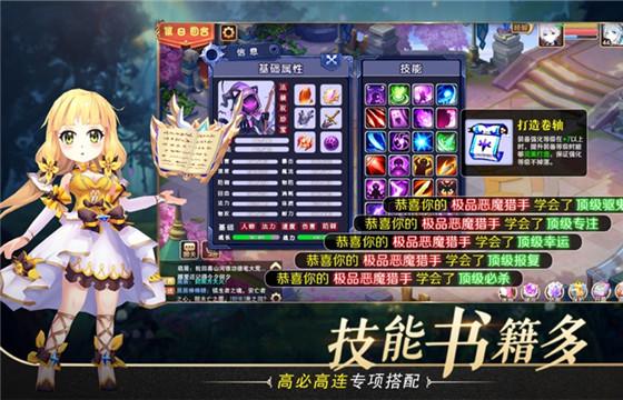 女生良心所有手游十大游戏排行榜2023（热门女生手游）