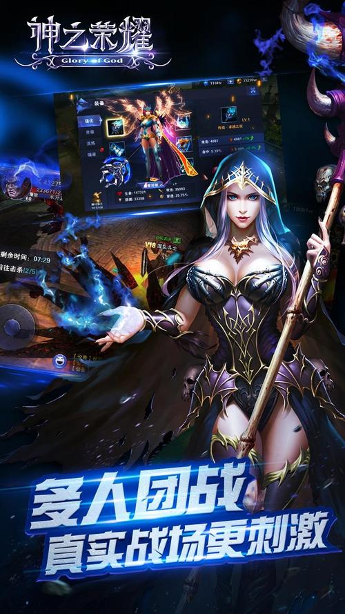 女生适合玩的必玩竖屏手机游戏推荐2023前十（竖屏好玩的手游）