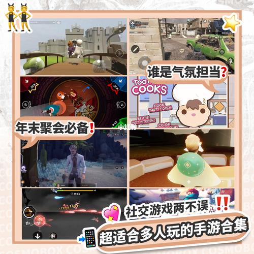 好玩不花钱的精品手机游戏2023推荐排行榜前十（不花钱耐玩手游）