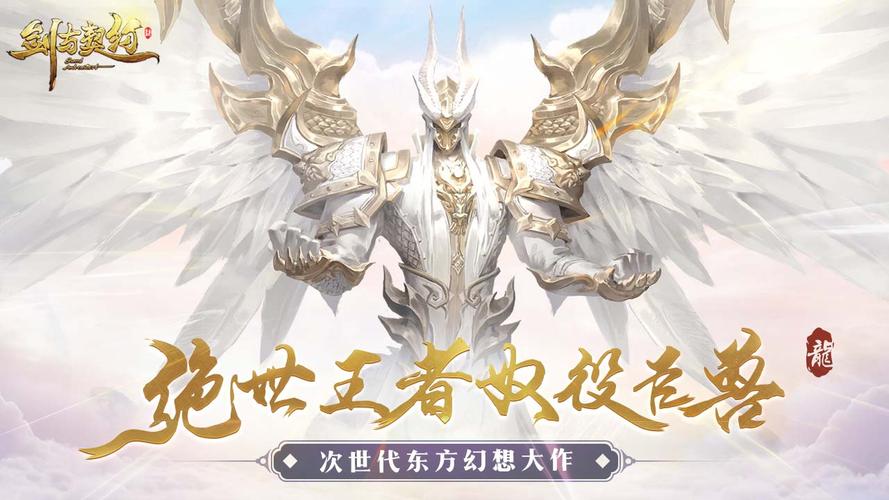 好玩不花钱的精品放置手机游戏推荐榜2023大全（不用充钱的放置手游）