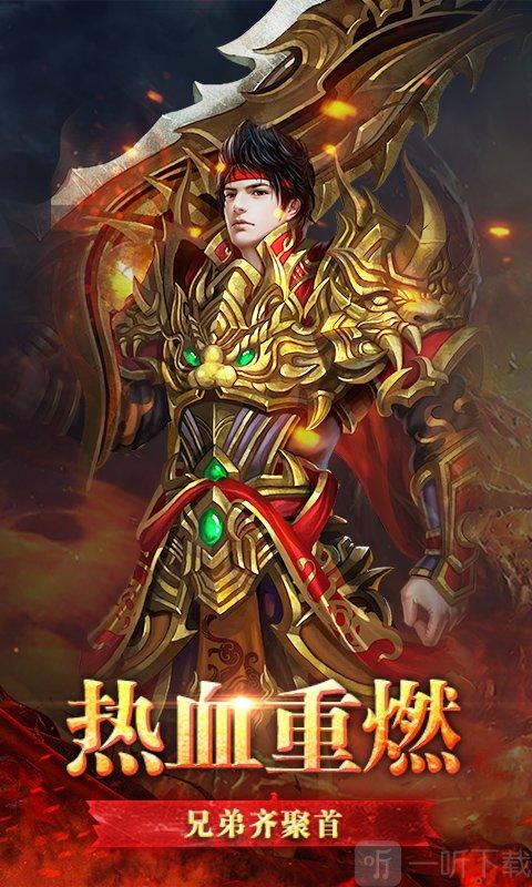 好玩不花钱的精品竖屏游戏推荐排名大全（好玩不氪金的竖屏手游）