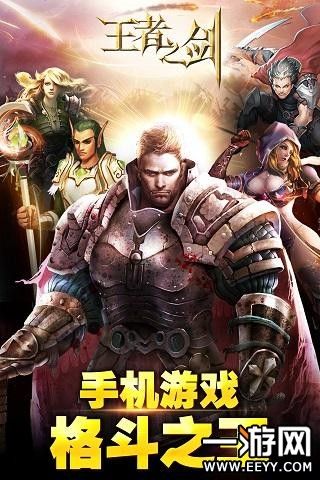 好玩不花钱的苹果手游推荐榜2023大全（ios不花钱好玩的手游）