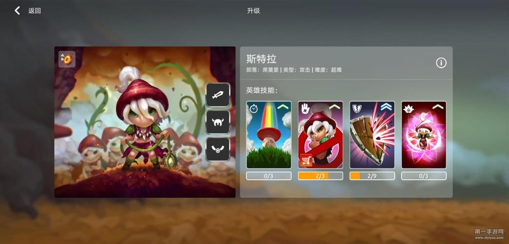 好玩到爆的策略游戏推荐榜大全2023（好玩的策略手游排行榜2023）