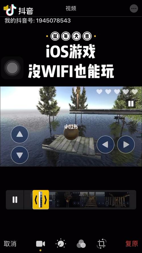好玩又不用wifi的游戏比较火的有哪些2023（好玩又不用wifi的小游戏）