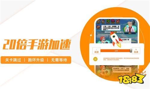 好玩又安全的手游平台推荐（好玩又安全的手游平台推荐）