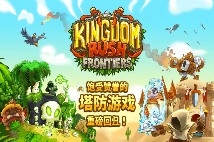好玩热门经典单机手机游戏推荐榜大全2023（好玩的单机游戏排行榜2023手机）