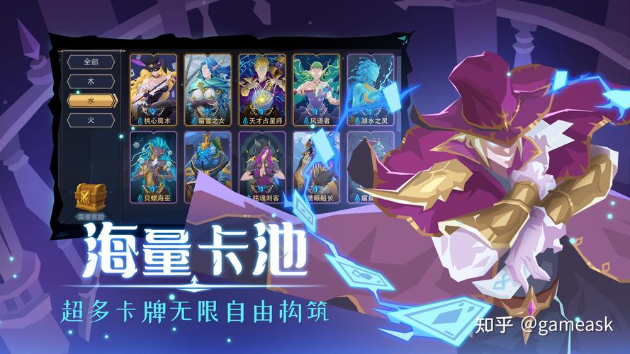 好玩画风好的卡牌手游推荐（好玩画风好的卡牌手游推荐知乎）