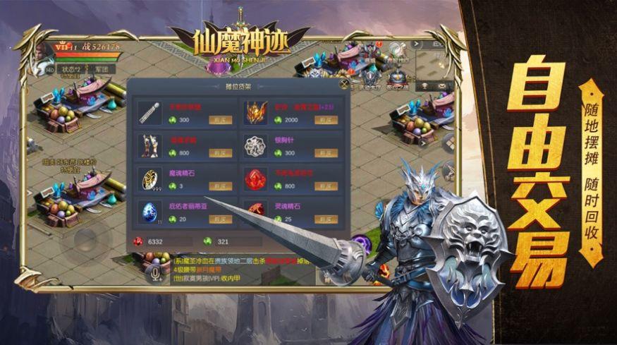 好玩的ios西方魔幻游戏（好玩的ios西方魔幻游戏手游）