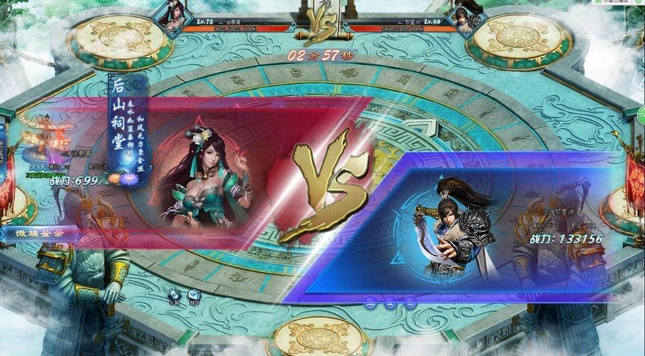 好玩的RPG冒险仙侠手游合集（rpg仙侠手游排行榜）