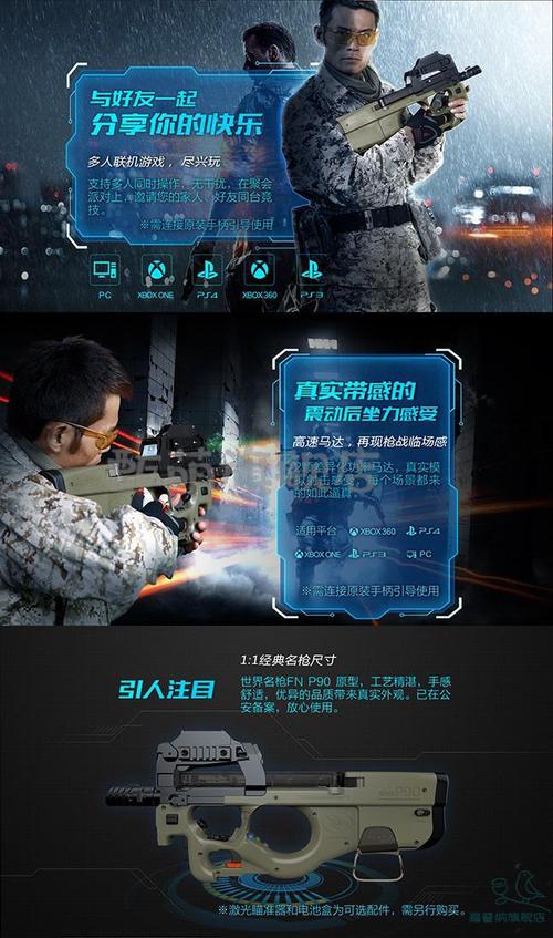 好玩的vr射击游戏有哪些2023（好玩的vr射击游戏有哪些2023版本）