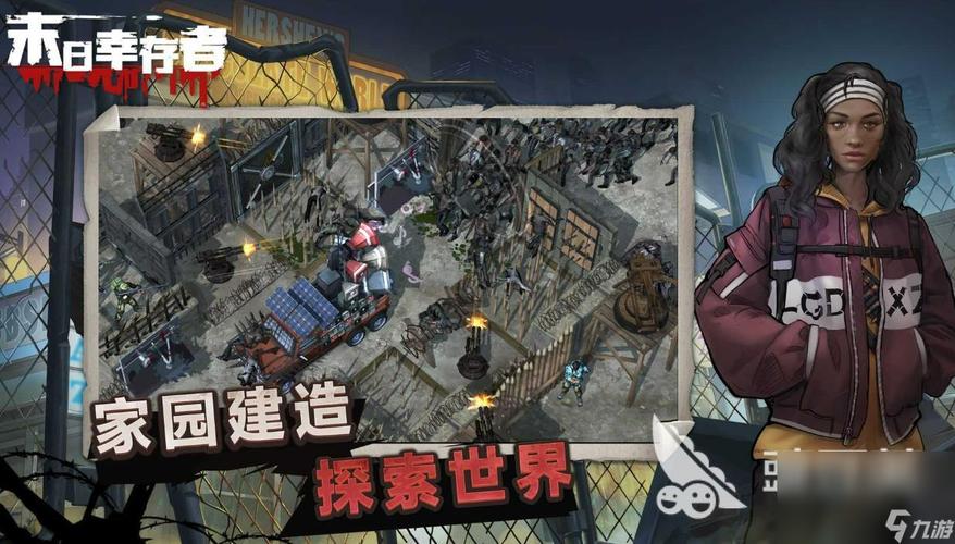 好玩的丧尸类3a游戏有哪些2023（丧尸题材3a大作）