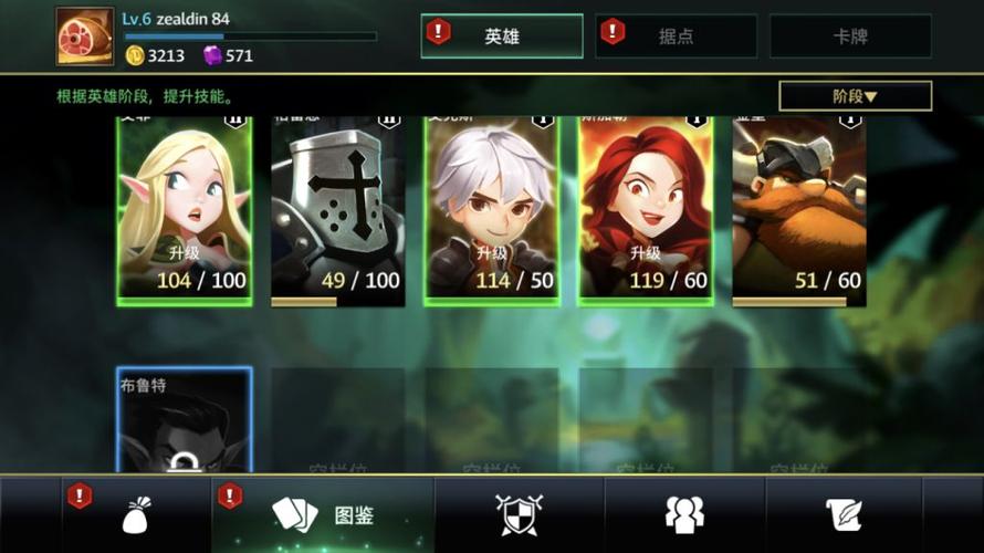 好玩的低氪各种游戏十大推荐排行榜（低氪手游推荐）