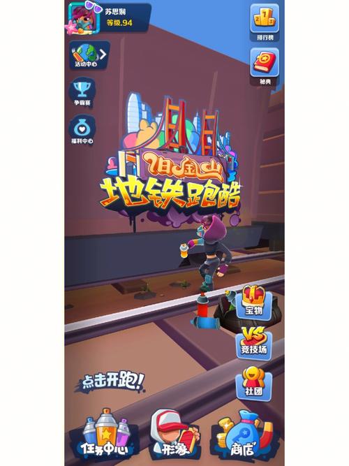 好玩的低氪精品游戏2023推荐榜Top10（低氪金游戏）