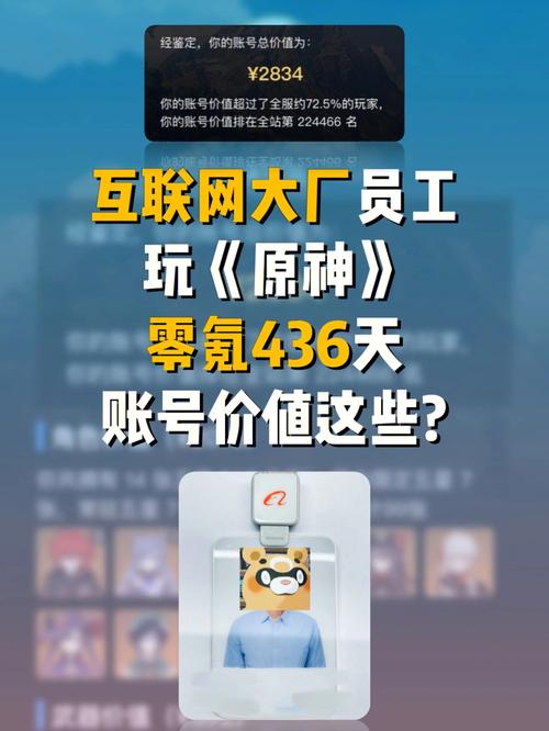 好玩的低氪必玩手机游戏十大排名（低氪金良心手游）