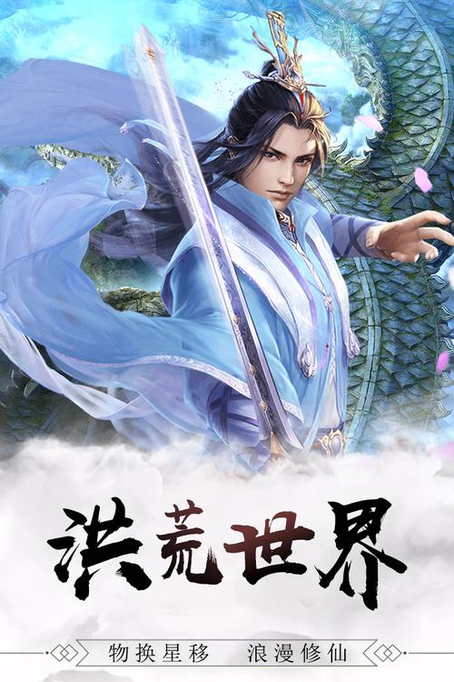 好玩的修仙卡牌游戏有哪些2023（好玩的修仙卡牌游戏有哪些2023版本）