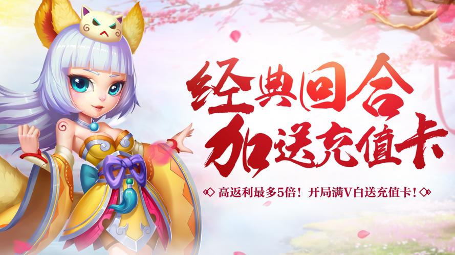 好玩的公益服手游排行榜（好玩的公益服手游排行榜推荐）